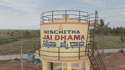 Project Image of 1148.29 - 3492.45 Sq.ft Residential Plot Plot for buy in Nischitha Jai Dhama