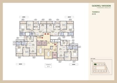 Project Image of 2305 Sq.ft 4 BHK Apartment / Flat for sale in Srinivaspur for Rs. 33800000