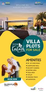 Project Image of 0.0 - 1926.0 Sq.ft Residential Plot Plot for buy in Sunyuga Kailash