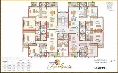 Project Image of 475.0 - 1441.0 Sq.ft 1 BHK Apartment for buy in Ahad Excellencia