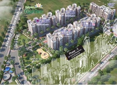 Project Image of 1000.0 - 1450.0 Sq.ft 2 BHK Apartment for buy in Satyam Lilly