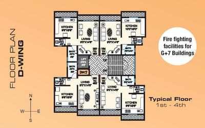 Project Image of 0.0 - 580.0 Sq.ft 1 BHK Apartment for buy in DBR Dias Residency Park