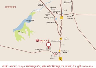 Project Image of 310.0 - 383.0 Sq.ft 1 BHK Apartment for buy in AV Sukh Vastu