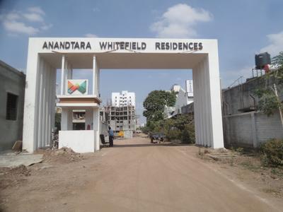 Project Image of 450.0 - 527.0 Sq.ft 2 BHK Apartment for buy in Anandtara Whitefield Residences Phase I