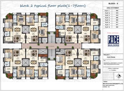 Project Image of 677.0 - 2522.0 Sq.ft 2 BHK Apartment for buy in Pace Prana