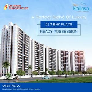 Project Image of 1133.0 - 1403.0 Sq.ft 2 BHK Apartment for buy in Om Shiv Kailasa Phase II