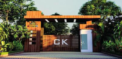 Project Image of 1850.0 - 2350.0 Sq.ft 3.5 BHK Duplex for buy in Chandrakantha Adiithya By The Beautiful Lake