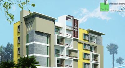 Project Image of 1125.0 - 1845.0 Sq.ft 2 BHK Apartment for buy in Green Signature