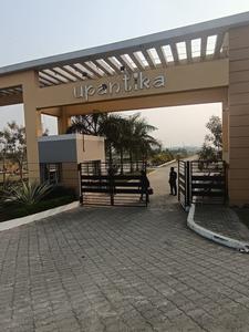 Project Image of 417.0 - 952.0 Sq.ft 1 BHK Apartment for buy in Upantika Multi Facility Township