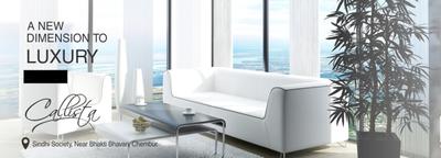 Project Image of 705 Sq.ft 2 BHK Apartment / Flat for sale in Chembur for Rs. 24900000
