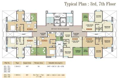 Project Image of 580 Sq.ft 1 BHK Apartment / Flat for sale in Dhayari for Rs. 4000000