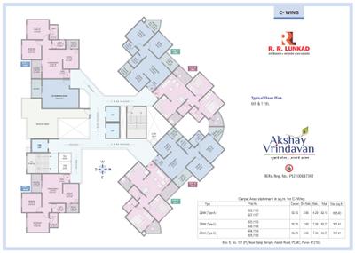 Project Image of 420.87 - 707.41 Sq.ft 1 BHK Apartment for buy in RR Akshay Vrindavan
