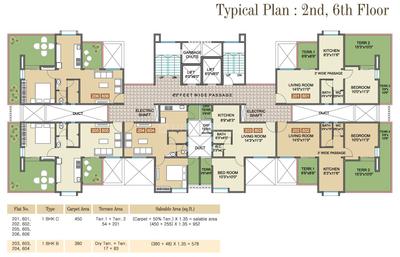 Project Image of 580 Sq.ft 1 BHK Apartment / Flat for sale in Dhayari for Rs. 4000000