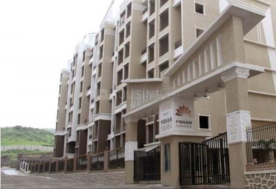 Project Image of 336.26 - 709.99 Sq.ft 1 BHK Apartment for buy in Mohan Suburbia III