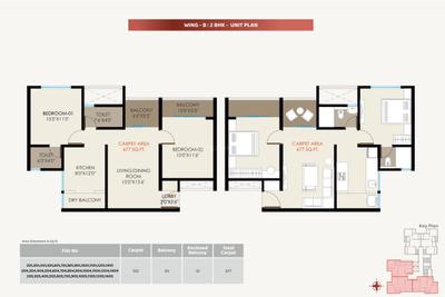 Project Image of 513.0 - 677.0 Sq.ft 1 BHK Apartment for buy in N R The Quill
