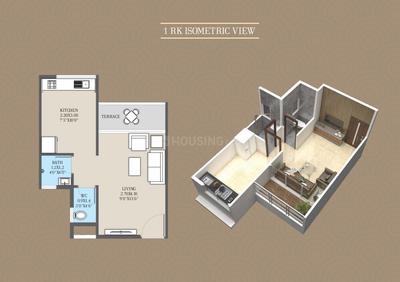 Project Image of 390.0 - 885.0 Sq.ft 1 RK Apartment for buy in Ashiana Panvel Pride Phase 1