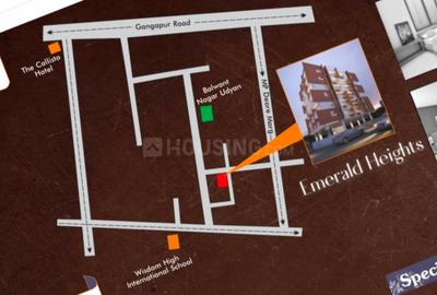 Project Image of 0.0 - 1738.83 Sq.ft 3 BHK Apartment for buy in Emerald Heights