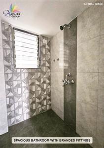 Project Image of 550.0 - 855.0 Sq.ft 1 BHK Apartment for buy in Atmiya Akshar Group