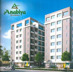 Project Image of 464.46 - 569.41 Sq.ft 1.5 BHK Apartment for buy in Arhan Anabiya Residency
