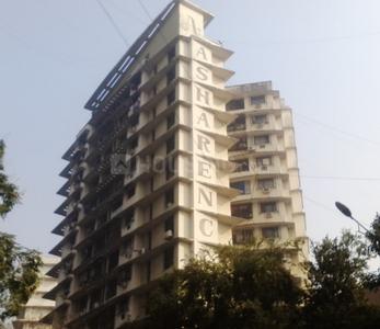 Project Image of 930.0 - 1230.0 Sq.ft 2 BHK Apartment for buy in Ashar Enclave