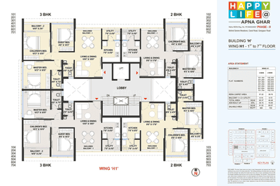 Project Image of 500.0 - 704.0 Sq.ft 2 BHK Apartment for buy in Samraat Apna Ghar Phase II