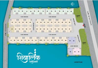 Project Image of 660.8 - 1080.37 Sq.ft 2 BHK Apartment for buy in Saraswati Shivalik Residency & Shivalik Heights