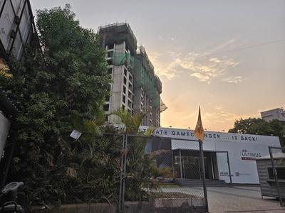Project Image of 666.29 - 1077.0 Sq.ft 2 BHK Apartment for buy in Gaikwad Nirvanas