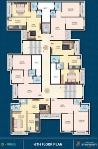 Project Image of 243.0 - 540.0 Sq.ft 1 RK Apartment for buy in Sadguru Symphony