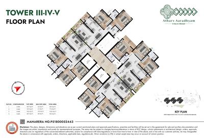 Project Image of 494.0 - 1973.0 Sq.ft 1 BHK Apartment for buy in Atharv Aaradhyam