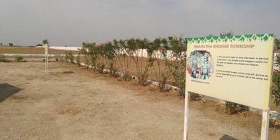 Bharatha Bhoomi Elevation 1