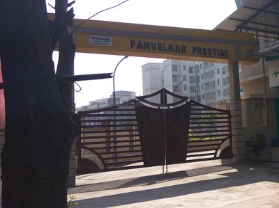 Project Image of 218.0 - 601.0 Sq.ft 1 BHK Apartment for buy in Panvelkar Prestige Phase 2