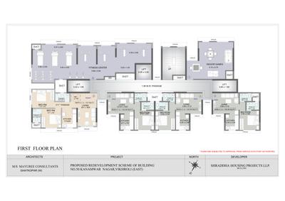 Project Image of 400 Sq.ft 1 BHK Apartment / Flat for sale in Vikhroli East for Rs. 9500000
