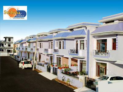 Sushma Villa Images for Elevation of Sushma Sushma Villa 1