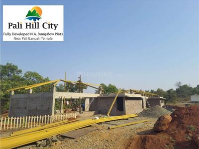 Project Image of 0.0 - 1938.0 Sq.ft Residential Plot Plot for buy in Malpani Pali Hill City Phase 1