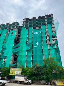 Project Image of 1512 Sq.ft 3 BHK Apartment / Flat for sale in Tragad for Rs. 7140000
