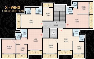 Project Image of 600 Sq.ft 2 BHK Apartment / Flat for sale in Neral for Rs. 2700000