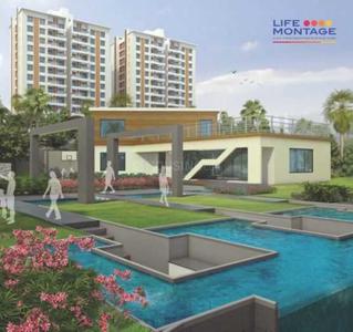Project Image of 603.0 - 704.0 Sq.ft 2 BHK Apartment for buy in Pate Life Montage Phase 2