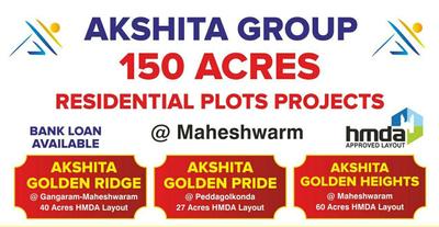 Project Image of 1224.0 - 4500.0 Sq.ft Residential Plot Plot for buy in Akshita Golden Ridge