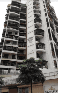 Project Image of 1050.0 - 1250.0 Sq.ft 2 BHK Apartment for buy in Jay Signature