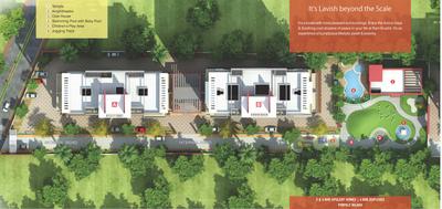 Project Image of 0.0 - 583.0 Sq.ft 2 BHK Apartment for buy in Muktaa Ram Srushti B