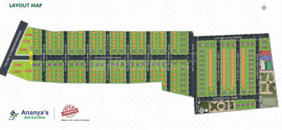 Project Image of 1409.0 - 2570.0 Sq.ft Residential Plot Plot for buy in Ananyas AA Garden