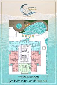 Project Image of 0.0 - 484.0 Sq.ft Studio Studio Apartment for buy in Samana Waves Phase II