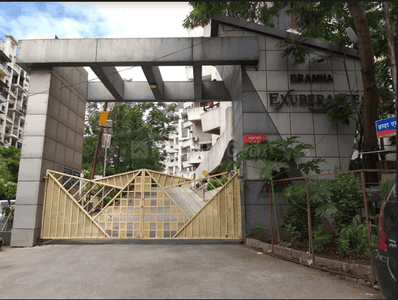 Project Image of 744.0 - 1048.0 Sq.ft 2 BHK Apartment for buy in Bramhacorp Exuberance C
