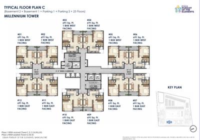 Project Image of 691.0 - 2495.0 Sq.ft 1 BHK Apartment for buy in Disha Pursuit Of The Elements