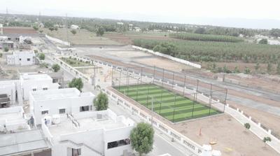 Project Image of 653.0 - 1308.0 Sq.ft Residential Plot Plot for buy in Shanthi Global City Phase 2