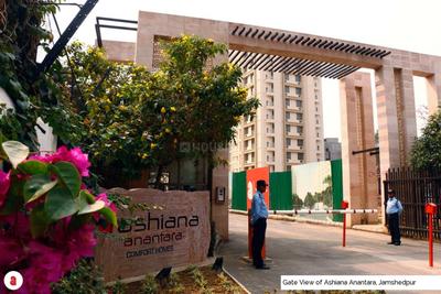 Project Image of 1180.0 - 1420.0 Sq.ft 2 BHK Apartment for buy in Ashiana Anantara