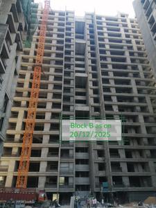 Project Image of 2299.0 - 4010.0 Sq.ft 4 BHK Apartment for buy in Aaryavart Aranyam