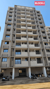 Project Image of 614.19 - 767.25 Sq.ft 2 BHK Apartment for buy in Ratnamani Heights