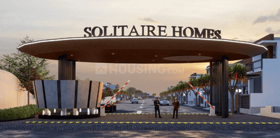 Project Image of 2698.51 - 58341.9 Sq.ft Residential Plot Plot for buy in Trimurti Solitaire Homes Extension 1