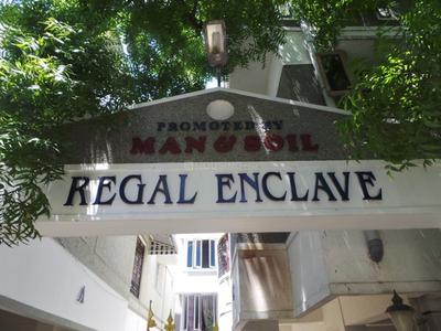 Project Image of 0.0 - 970.0 Sq.ft 2 BHK Apartment for buy in Man Regal Enclave